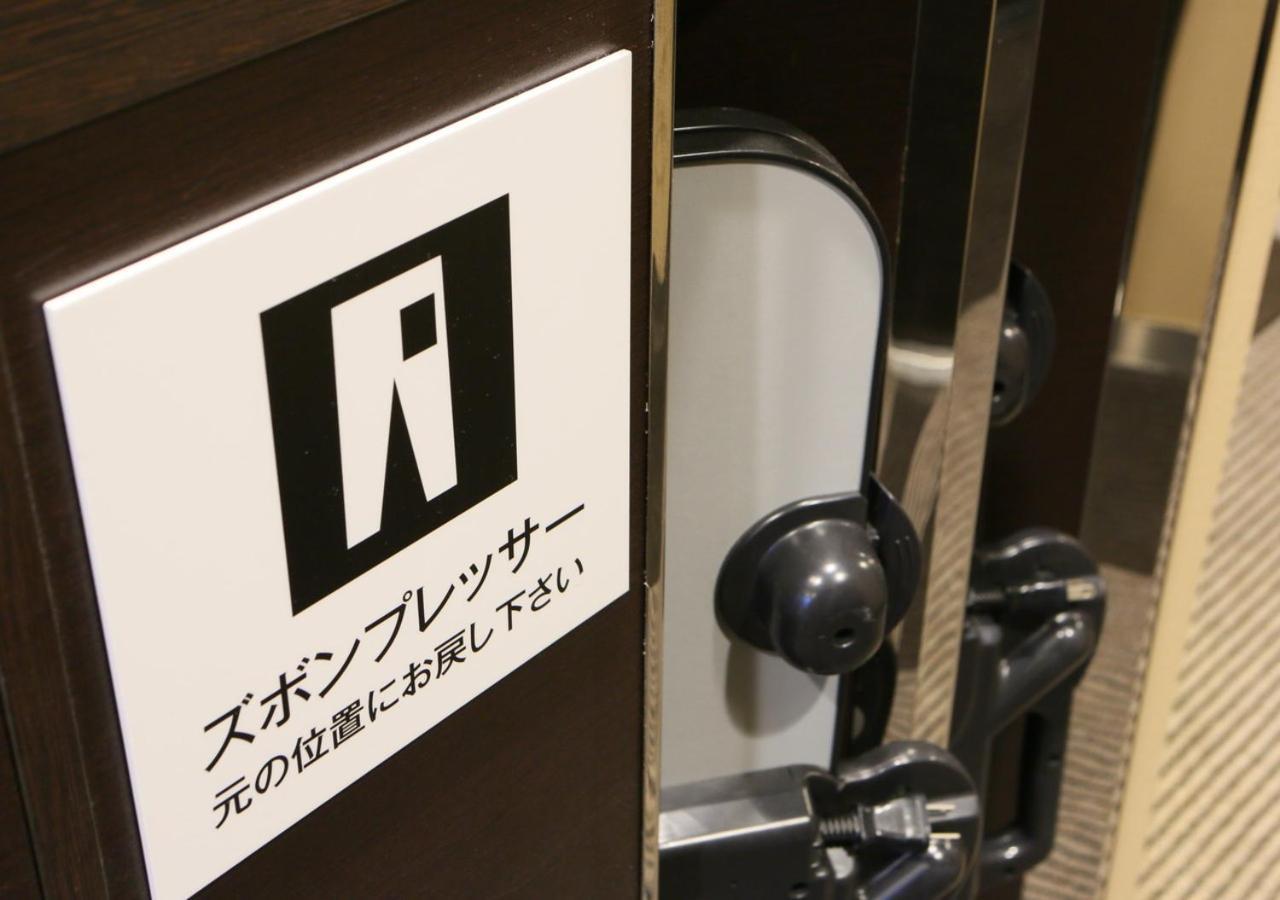 Apa Hotel Namba Shinsaibashi Nishi Osaka Exterior photo